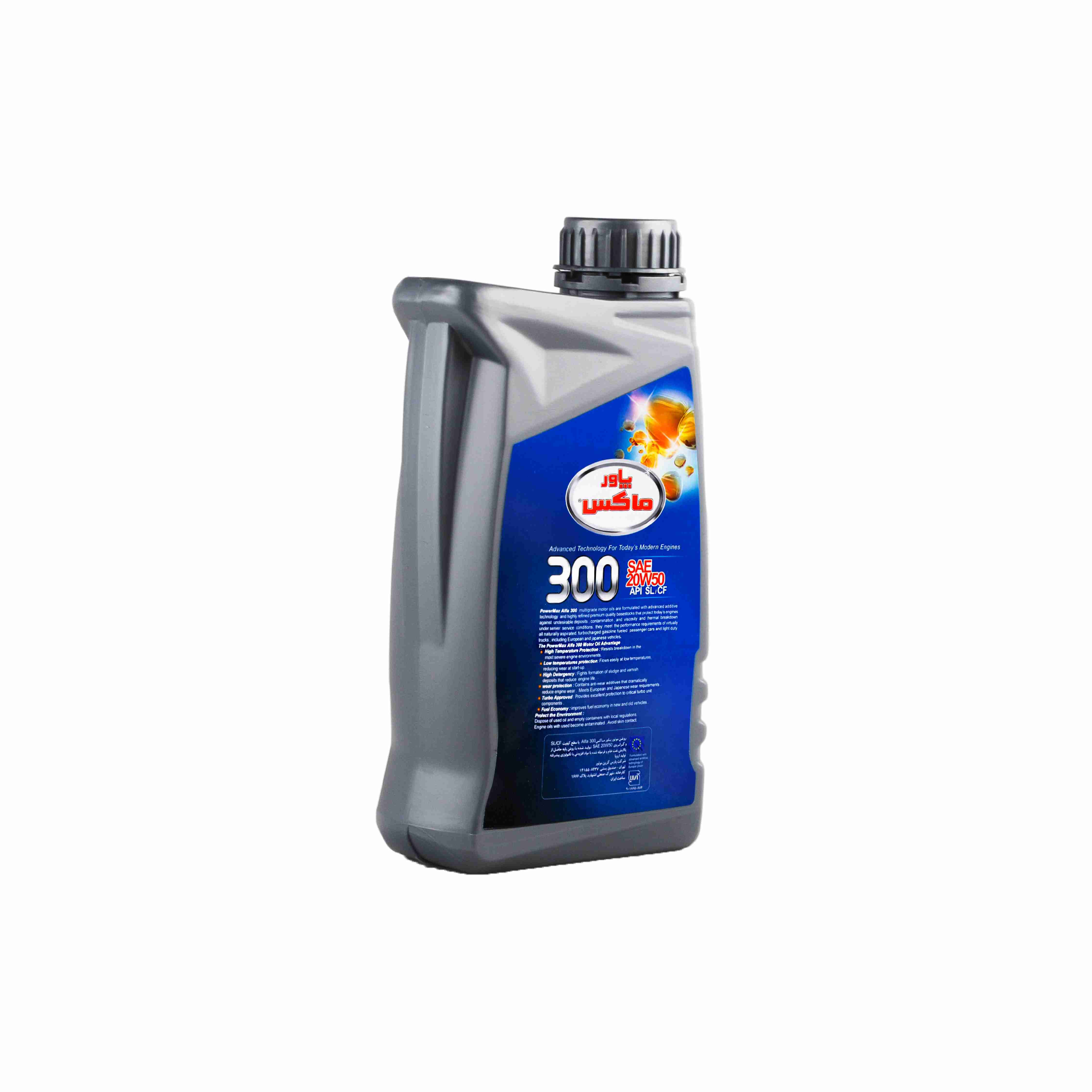 پاور ماکس روغن موتور 1 لیتری   Alfa300